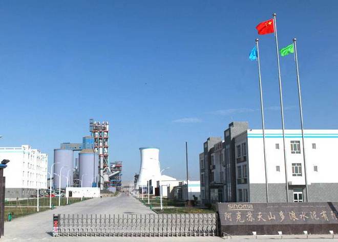 阿克蘇天山多浪水泥喀什分公司2500t/d水泥線項目