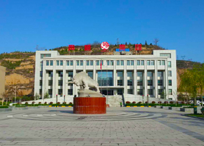 銅川聲威建材有限責(zé)任公司5000t/d水泥線項(xiàng)目