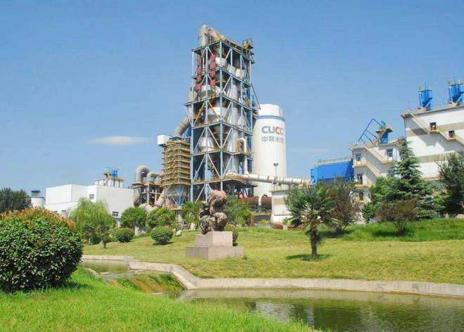 臨沂中聯水泥有限公司5000t/d水泥線項目