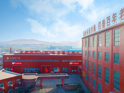 鄭州真金實施耐材生產全過程污染防治，實現企業減污降碳協同增效