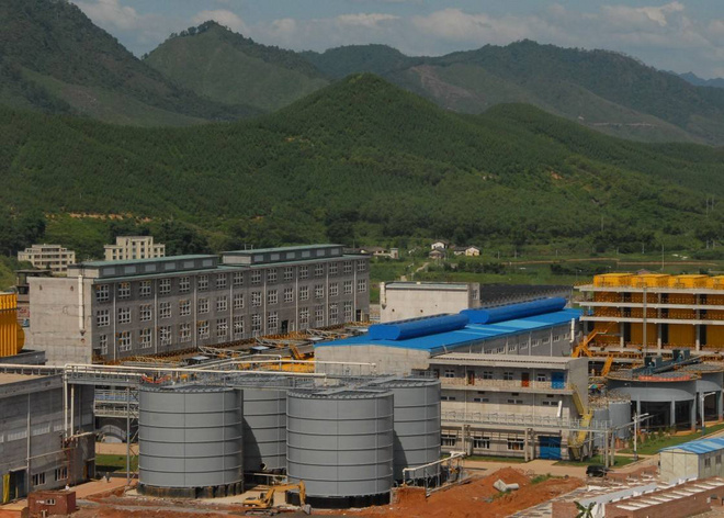 深圳市中金嶺南有色金屬股份有限公司丹霞冶煉廠