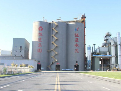 甘肅恒亞水泥有限公司2500t/d水泥線項(xiàng)目