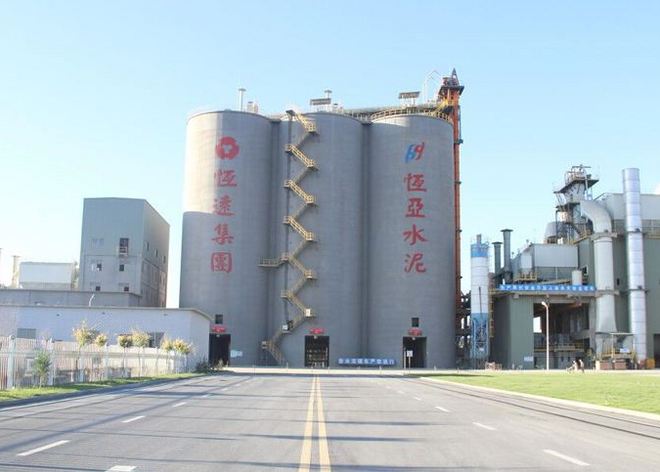 甘肅恒亞水泥有限公司2500t/d水泥線項目