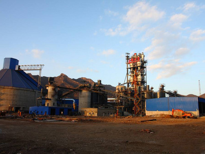 承德金隅水泥有限責(zé)任公司